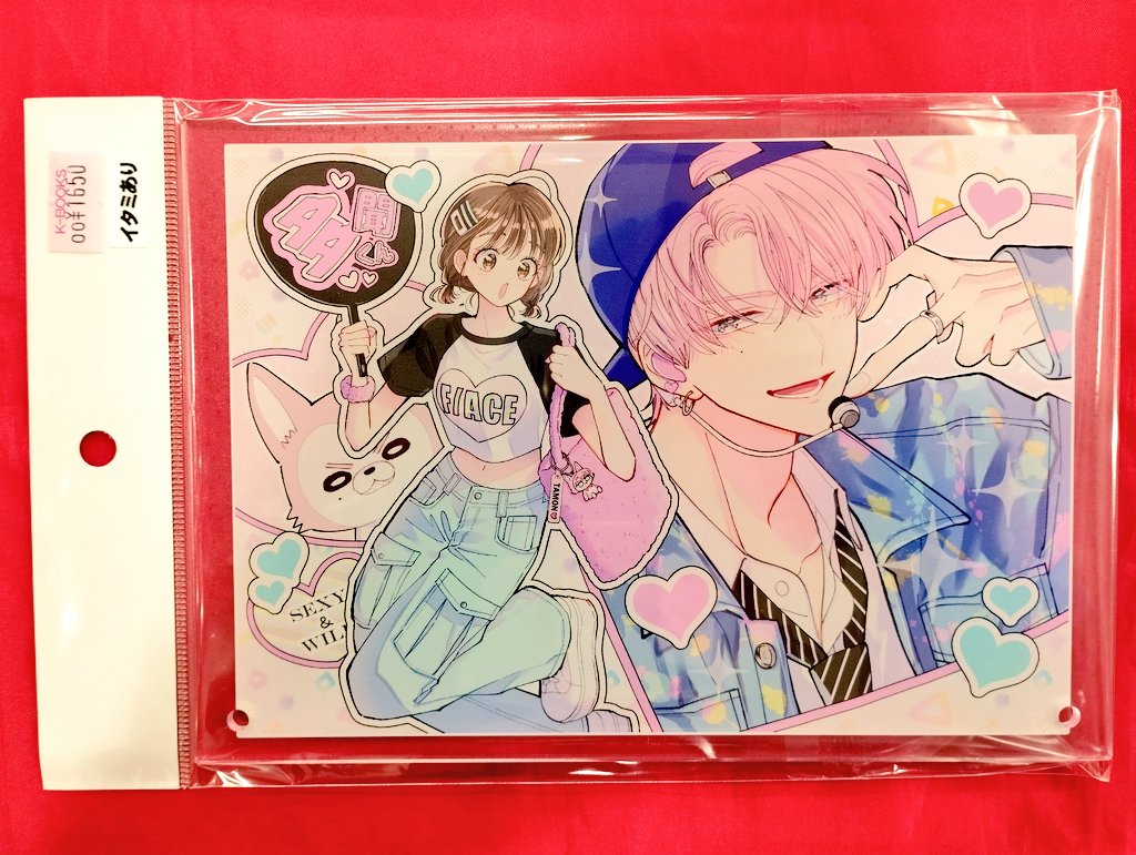 入荷情報】 『#多聞くん今どっち?!』グッズが今日も続々入荷中