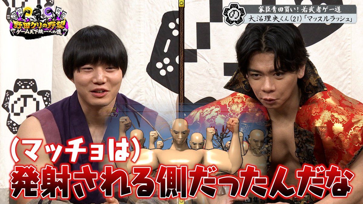 ひろちんくん (@prachiki_i) / Posts / X