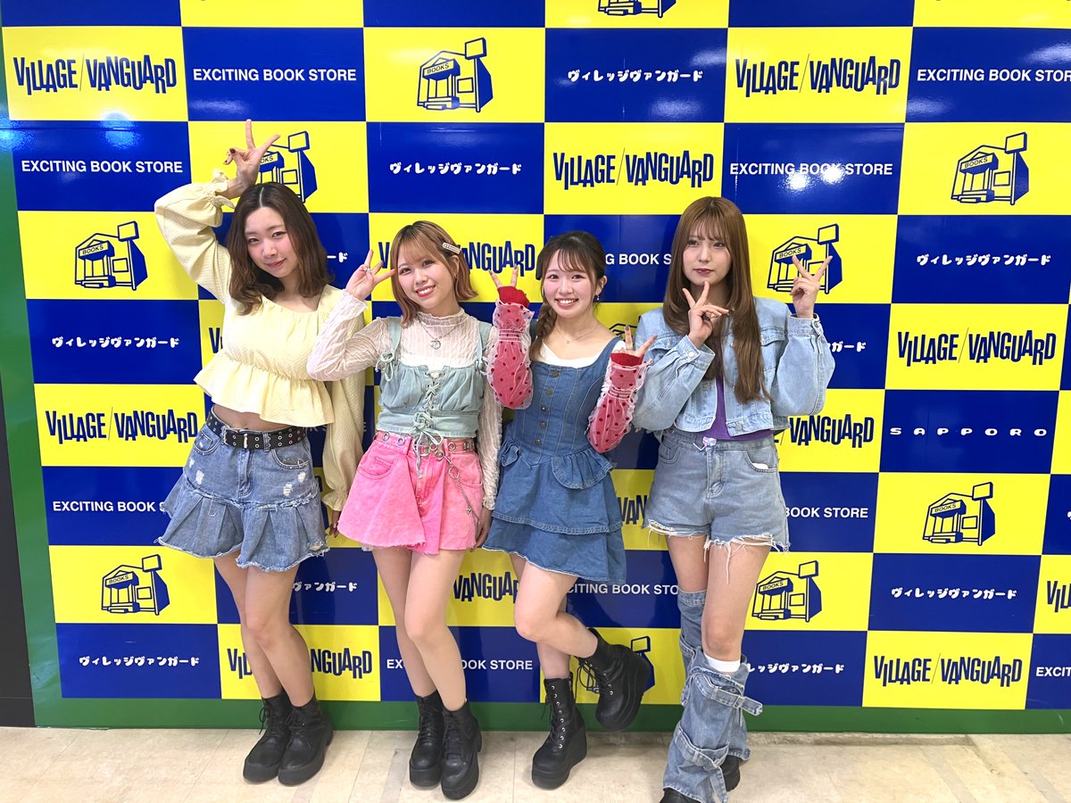 ライブプロ コンピレーションアルバム『L.P.M2026』 ミニライブ＆特典