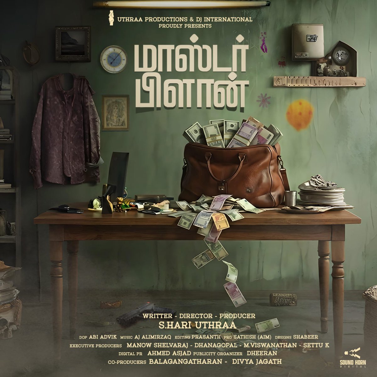 Ramesh Bala tweet media