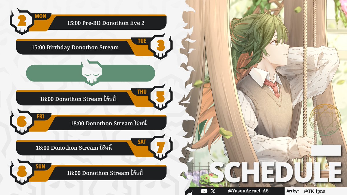 YasouAzrael_AS's tweet photo. 【Azrael Schedule 】2 March - 8 March  🎁
 
วันที่3วันเกิดค้าบ เป็นวันที่ต้องมาให้ได้เยยน้าา🥺

YT : https://t.co/biuxrZUsoo   

【Hashtags】   
General #AzraelAS
Sing #Azinging
Fanart #AzArtz
Clips #AzClips
Live #AzLive
Meme #AzMemes
Fans #Grimlingz https://t.co/g2vHtJLyTS
