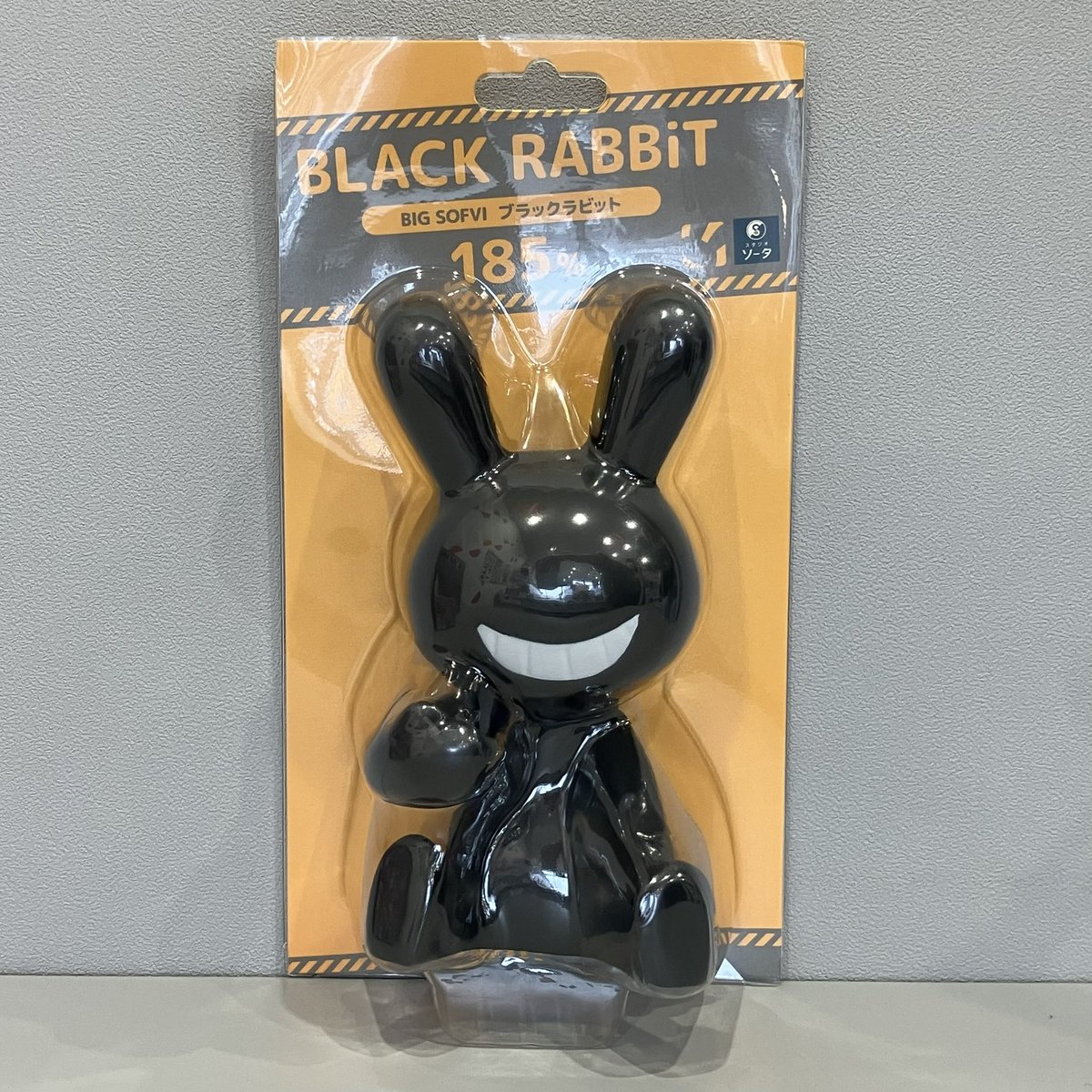 📣🆕 3/2(月)物販新入荷情報🌊📣 ✔️ BLACK RABBiT BIG SOFVI