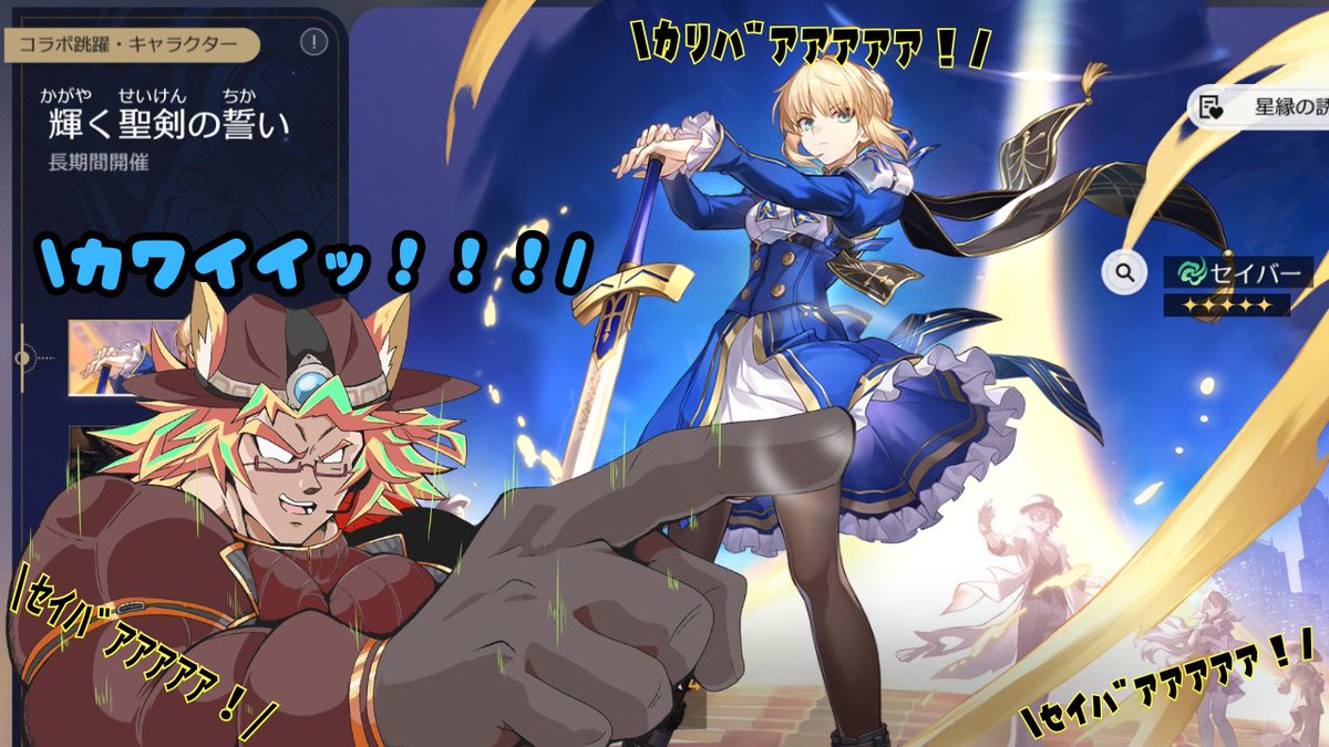 黄名月サイガ🧱⛏️採掘家Vtuber (@kinazuki_saiga) / Posts / X