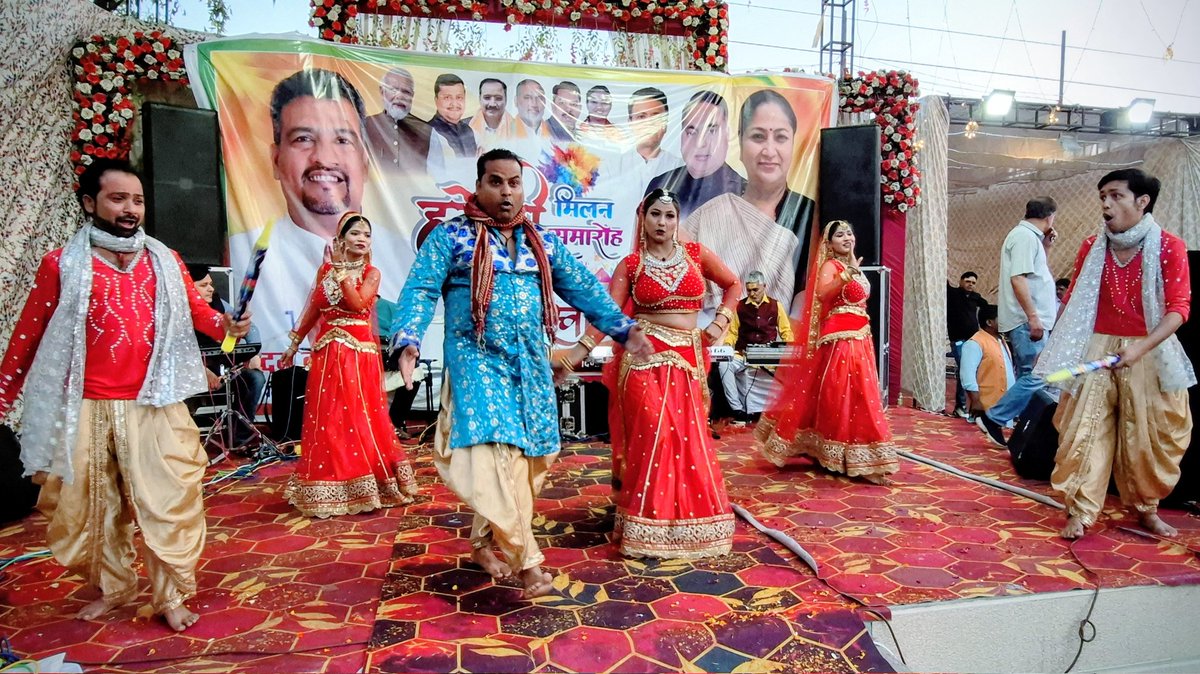 संगम विहार MLA श्री <a href="/BJPChandankr/">Chandan Kumar Choudhary</a> जी  के द्वारा आयोजित दिव्य और भव्य होली महोत्सव में दक्षिणी दिल्ली के सांसद श्री <a href="/RamvirBidhuri/">Ramvir Singh Bidhuri</a> जी ने होली।की बधाई दी और MLA  के द्वारा जनहित में किए जा रहे कार्यों की जमकर तारीफ की है।
<a href="/blsanthosh/">B L Santhosh</a> 
<a href="/PavanRanaRSS/">Pavan Rana</a>