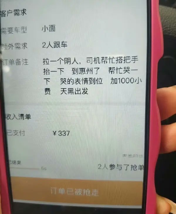 铨Quan🏳️‍⚧️🍥｜雪秋重度依赖 tweet media