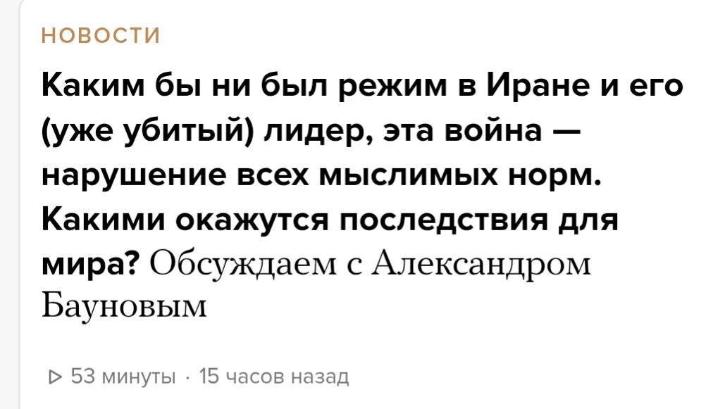 Scattering Matrix tweet media