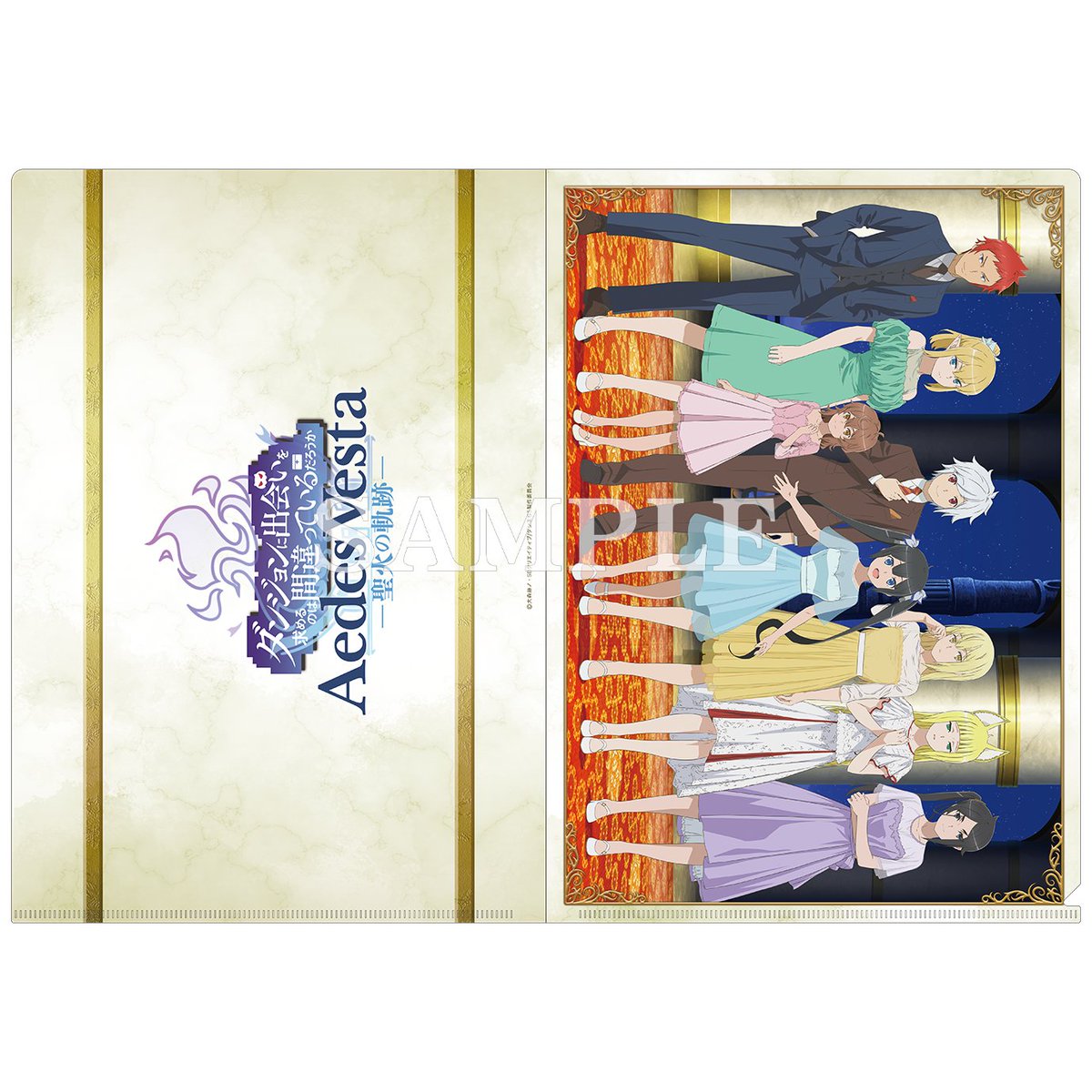 ダンまちシリーズアニメ公式@『ダンまちⅥ』制作決定