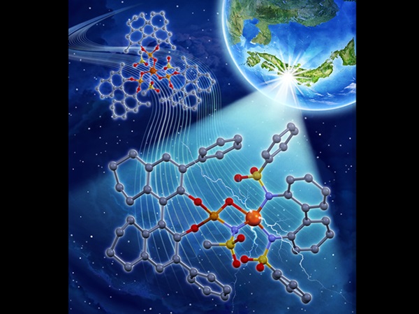Science Japan tweet media