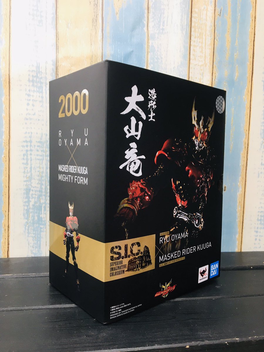 ぁあっちいい〜‼️🔥✨凄くないですか⁉️😱未開封ですよ‼️SIC仮面