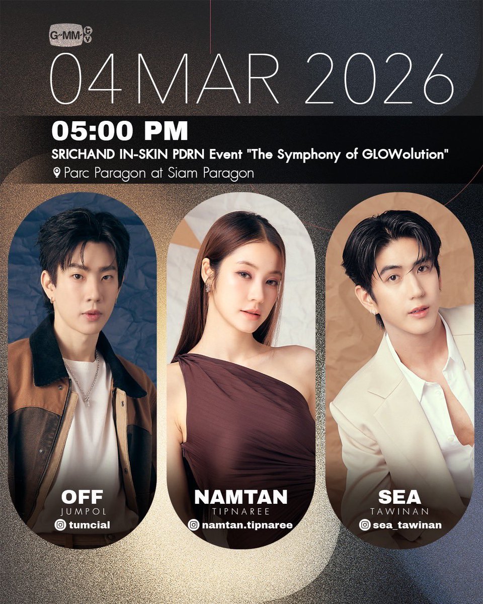FanFeverLite's tweet photo. Namtan &amp; SEA &amp; OFF Brand Event📷📷
#NamtanTipnaree #GMMTV #sea_tawinan #OffJumpol 

https://t.co/cm3MXDCFMd https://t.co/bG4EMA0bcM