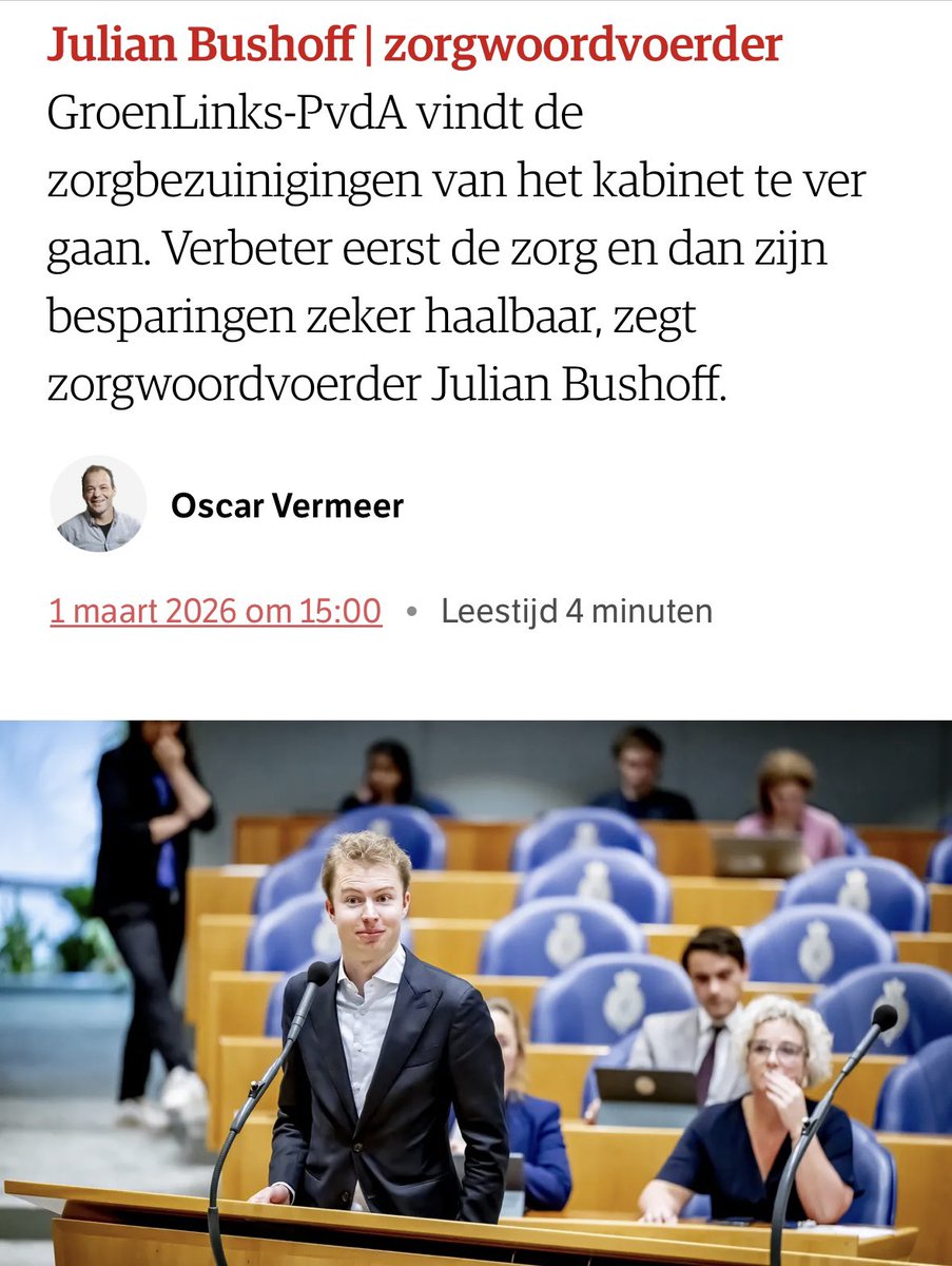 Julian Bushoff tweet media