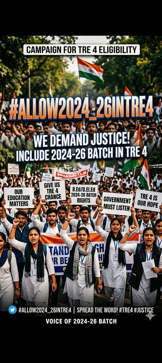 RaginiGupt75317's tweet photo. परिश्रम हमारा, पात्रता हमारी फिर हमसे भेदभाव क्यों? सत्र 2024-26 के बच्चों को TRE4 से बाहर रखना अन्यायपूर्ण है। अवसर की समानता हमारा संवैधानिक अधिकार हैं। @sunilkbv @BPSCOffice @officecmbihar @BiharEducation_ @NitishKumar #Include_2024_26InTRE4 https://t.co/GsblXqpXnh