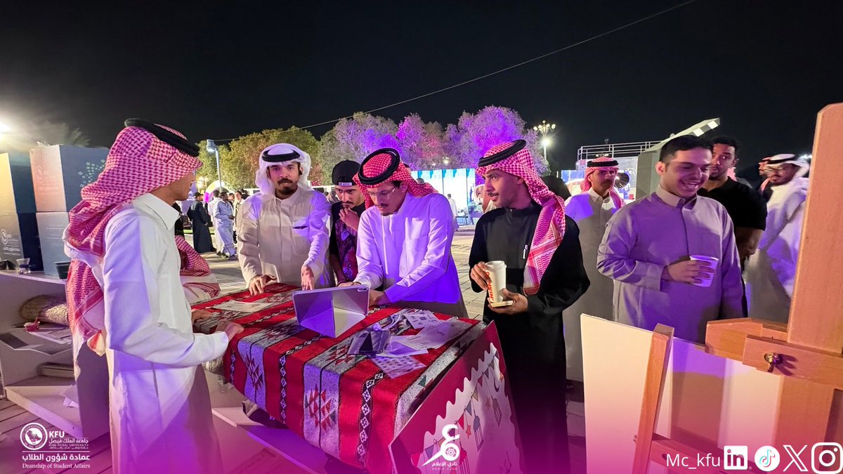 نادي الإعلام tweet media