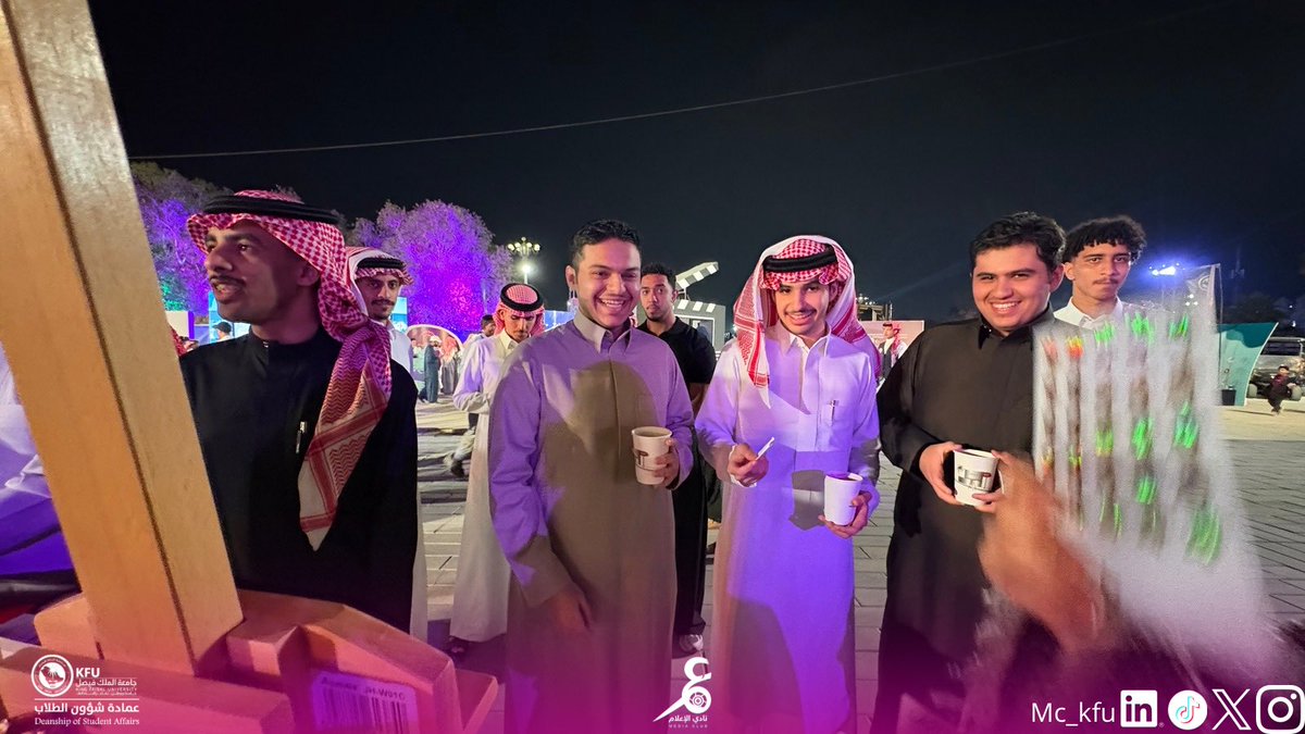 نادي الإعلام tweet media