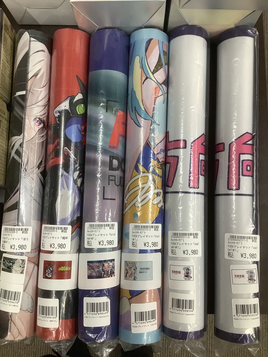 📢📢📢入荷情報📢📢📢 #FUDA のプレイマットを入荷いたしました❕ ご