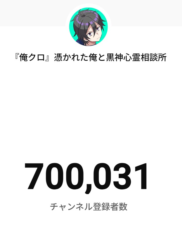 むしぱん🍓✨ (@haka_spicy0810) / Posts / X