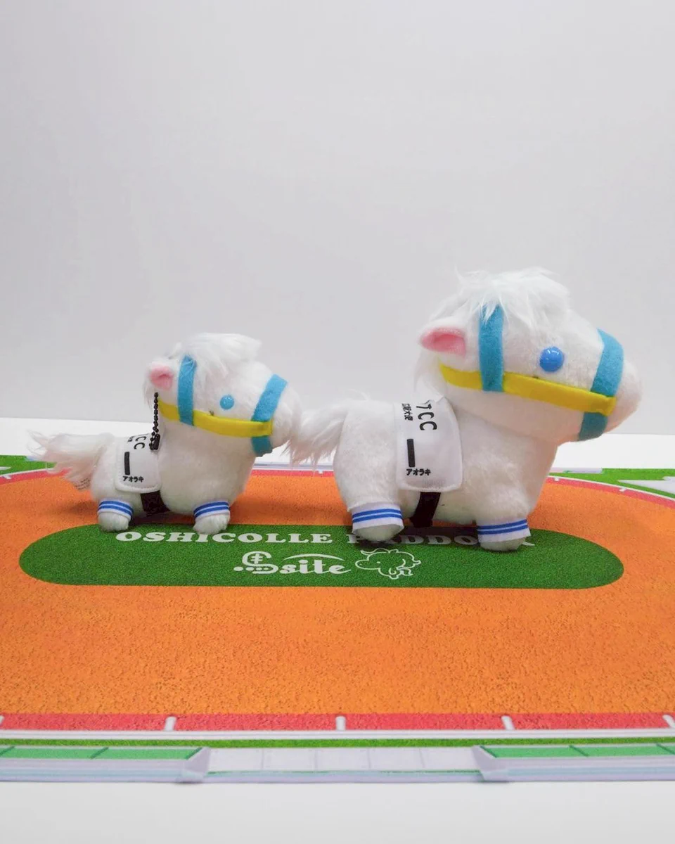 アオラキ ぬいぐるみ 競走馬 マスコット TCC 引退競走馬ファンクラブ - 馬を救い、人を癒す - on X: 