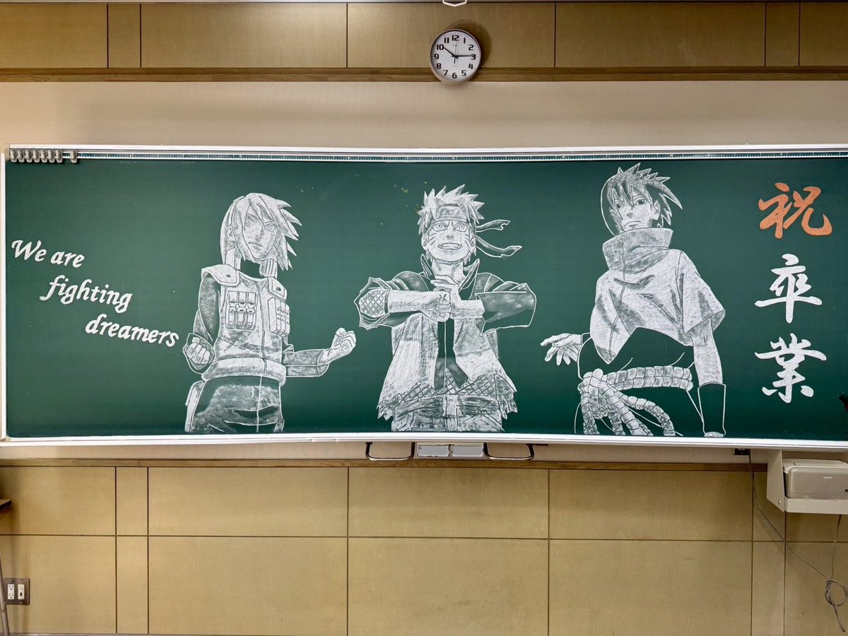 武相中学・高等学校【公式】 tweet media