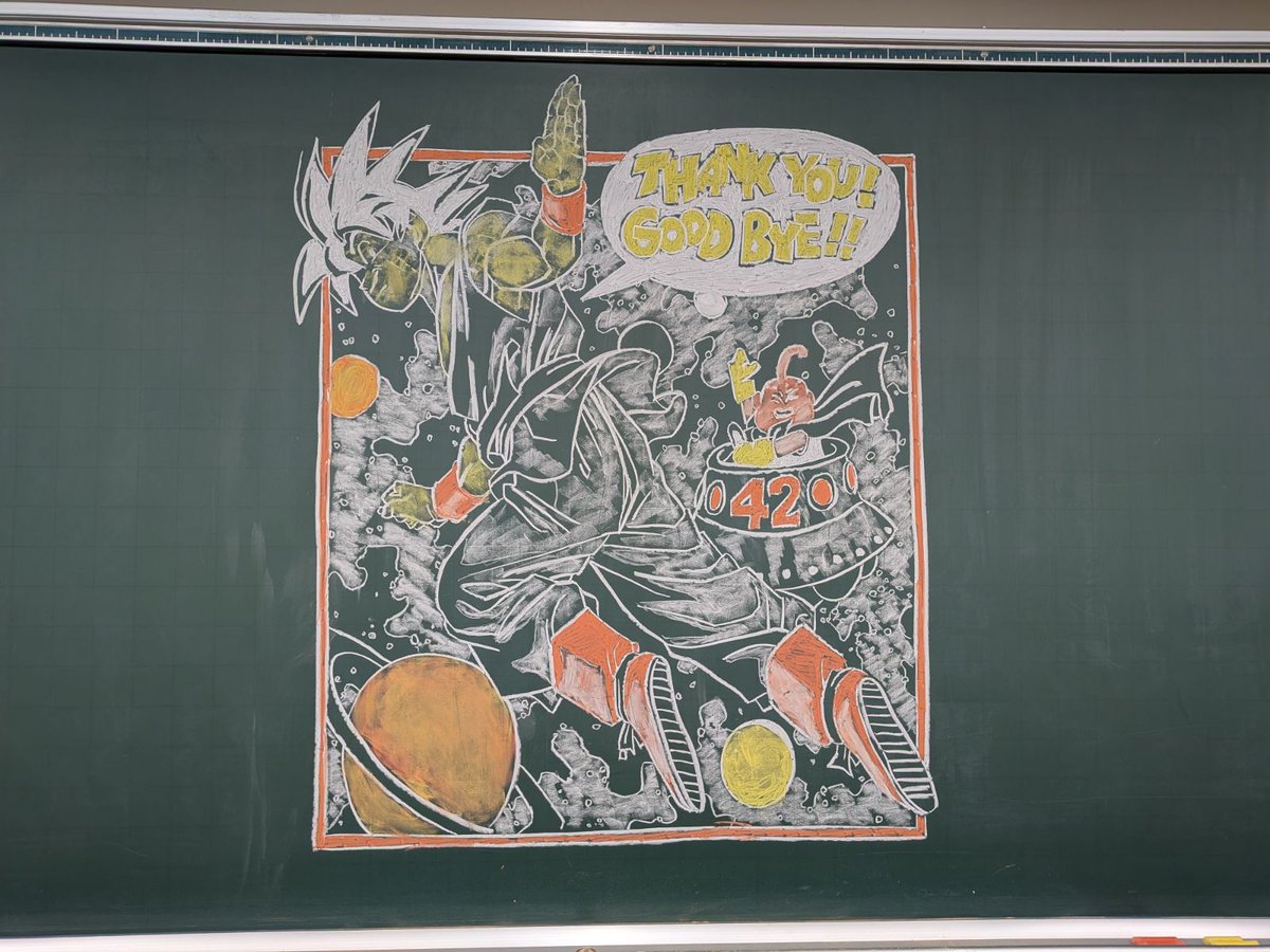 武相中学・高等学校【公式】 tweet media