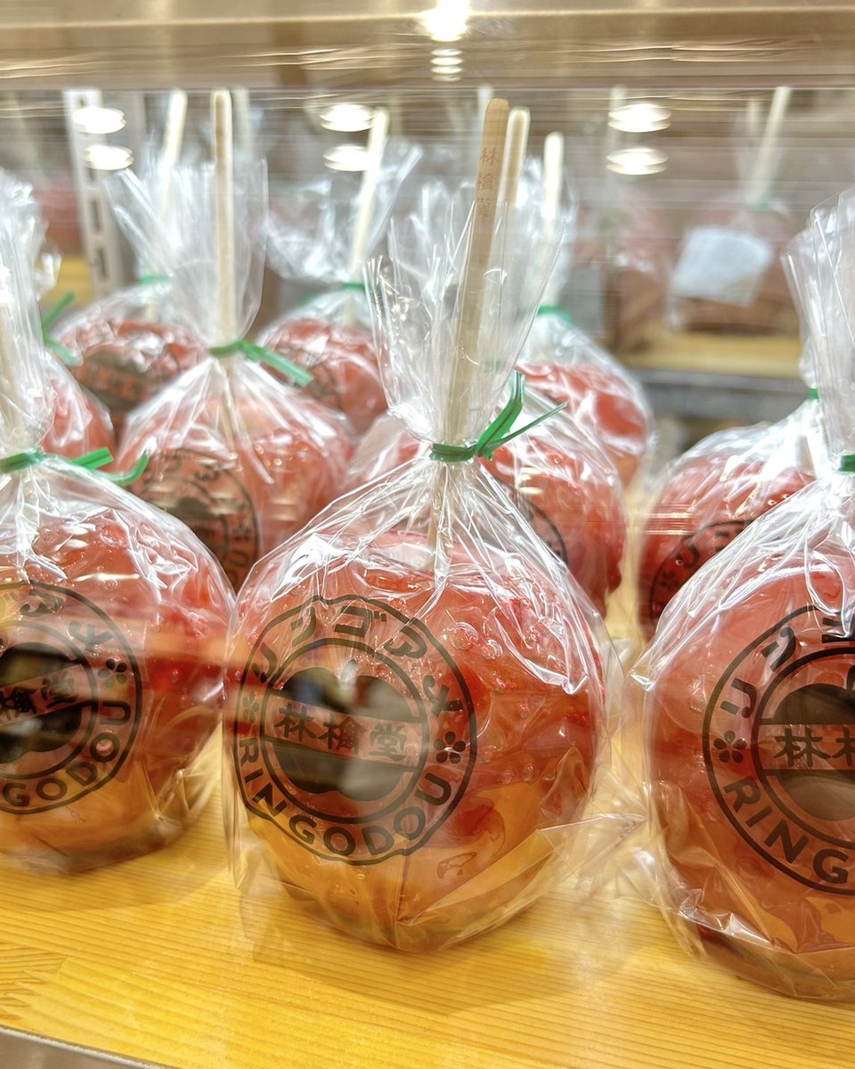 林檎堂 りんご飴専門店 tweet media