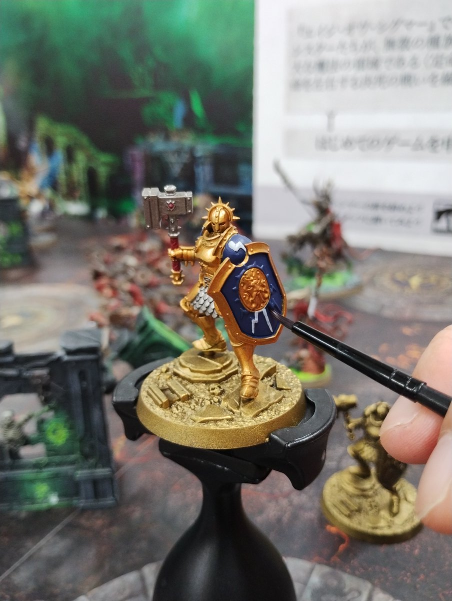 プラモデル 用水性 塗料「シタデルカラー」 そのすべてが分かる場所