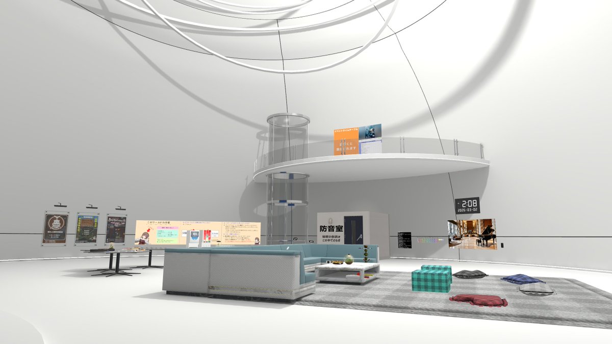 柏木あんこ@VRChat自称初心者 tweet media