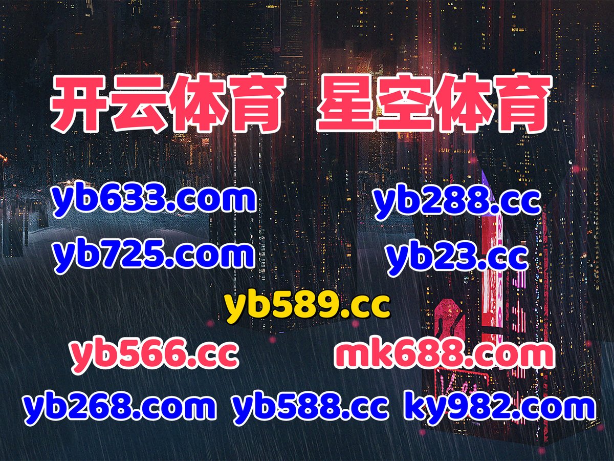 fxr291's tweet photo. 此刻是下午2点40分
亚博体育 ⚠ 亚博体育 
百家乐 
黄金矿工 ️ 彩金 
��将胡了
🪷️🪵️🦮 https://t.co/R9hBP36Cnp