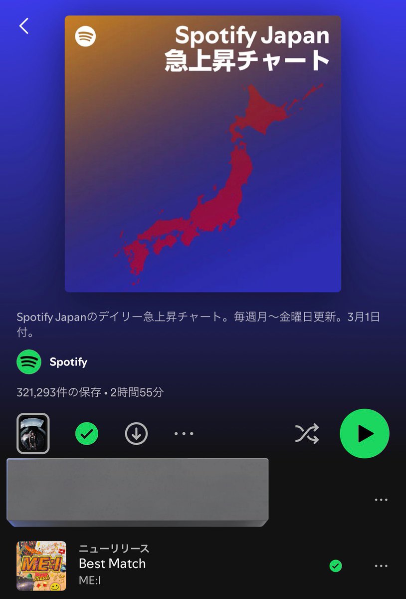 あざらしちゃん🦭🍑 tweet media