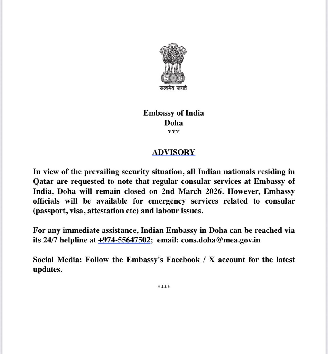 PoeTrivandrum's tweet photo. Advisories issues by various Indian Embassies in West Asia including the Gulf area. all Indian nationals including workers are advised to abide by with regulations issues by the Government authorities and Indian Embassies.
Part 1/3 https://t.co/ILp5WQS3Kj