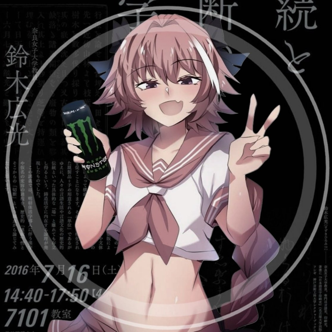 unova7w741656's tweet photo. #𝙻𝙴𝚆𝙳 

ᅠᅠ 𝑩𝒊𝒔𝒆𝒙𝒖𝒂𝒍 - 𝑵𝒊𝒏𝒇ó𝒎𝒂𝒏𝒐 - 𝑭𝒆𝒎𝒃𝒐𝒚
ᅠᅠᅠ⠀⠀⠀⠀⠀ 𝑻𝒆𝒓𝒓𝒐𝒓𝒊𝒔𝒕𝒂
⠀⠀ᅠᅠᅠᅠ𝑽𝒆𝒓𝒔𝒂𝒕𝒊𝒍 | 𝑭𝒐𝒍𝒍𝒂𝒃𝒍𝒆 

#Sexrol ┊ #LewdRp┊ #SpanishRp https://t.co/jCzV08mKQn