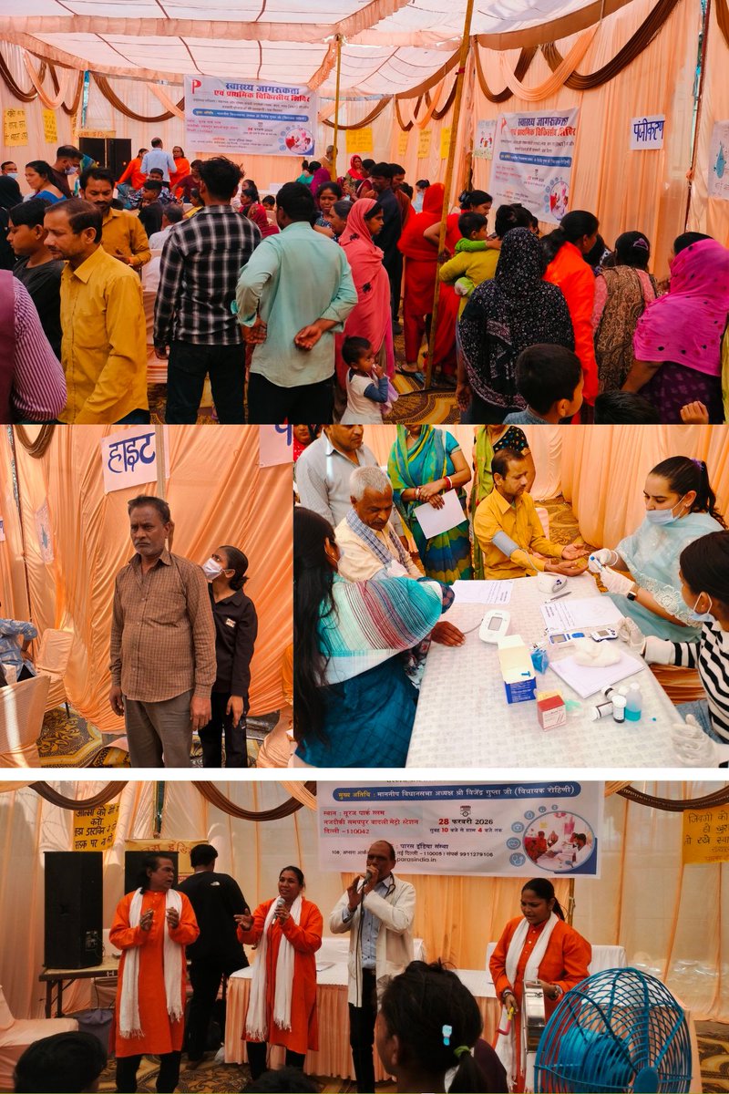 PARAS_2007's tweet photo. PARAS INDIA organized a one-day free health check-up camp on 28th February 2026 at Suraj Park Slum, Samaypur Badli, Delhi.
#PARASIndiango #FreeHealthCamp @Gupta_vijender #WomenEmpowerments #SlumDevelopment #AwarenessCampaign #SDG30
#healthiswealth #CommunityHealth https://t.co/j2EBz3zesc