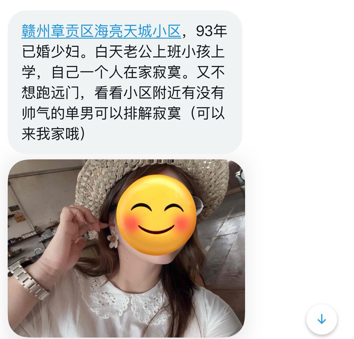 江西投稿 tweet media