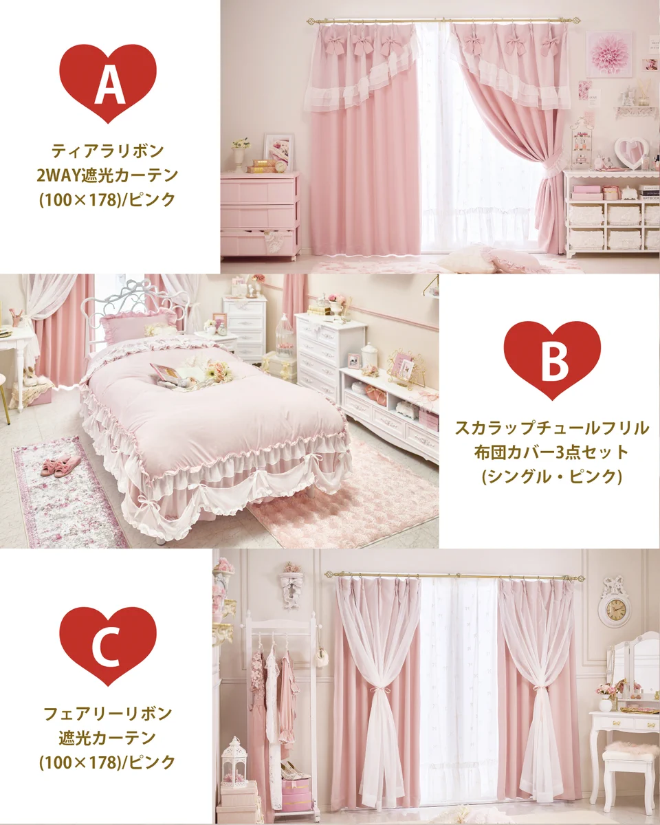 𝐑𝐨𝐦𝐚𝐧𝐭𝐢𝐜 𝐏𝐫𝐢𝐧𝐜𝐞𝐬𝐬♡ロマプリ【公式】 on X: 