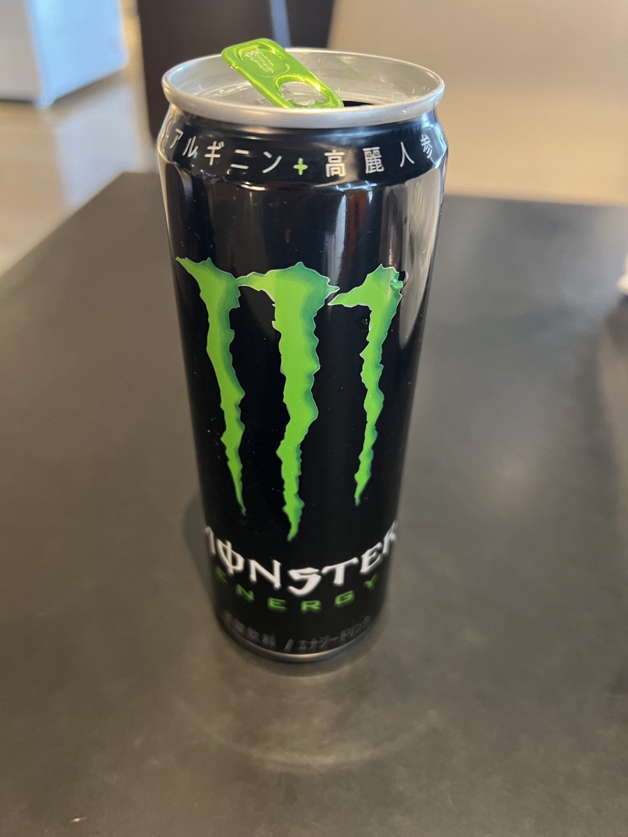 仕事頑張る😤為にモンスターに
モンスター👾にしてもらうマリオ⭐️くれねぇかなぁ