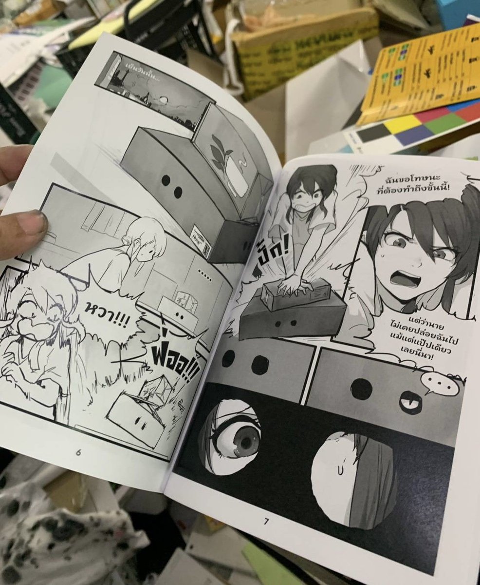 KUN SIN ( Commissions : open ) tweet media