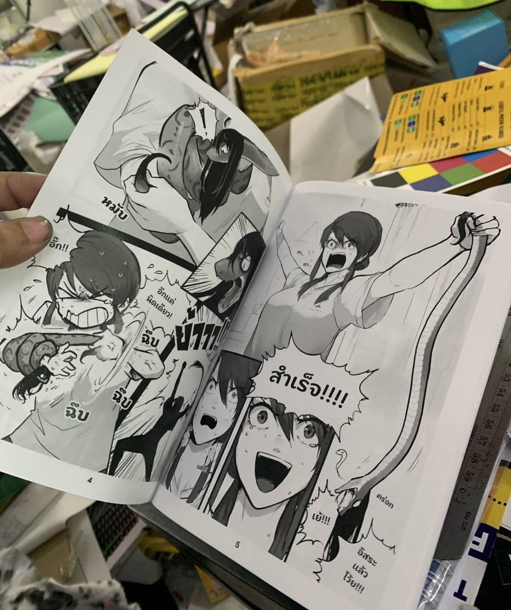 KUN SIN ( Commissions : open ) tweet media