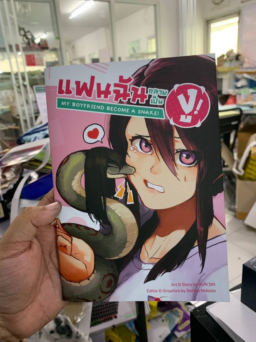 KUN SIN ( Commissions : open ) tweet media