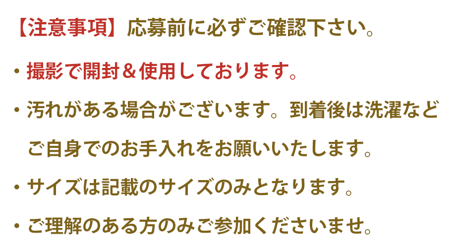 𝐑𝐨𝐦𝐚𝐧𝐭𝐢𝐜 𝐏𝐫𝐢𝐧𝐜𝐞𝐬𝐬♡ロマプリ【公式】 tweet media