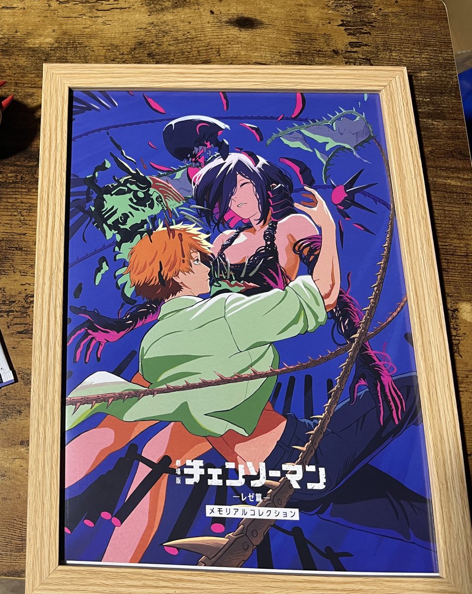 特典7弾が出た時以来の破壊力だった…