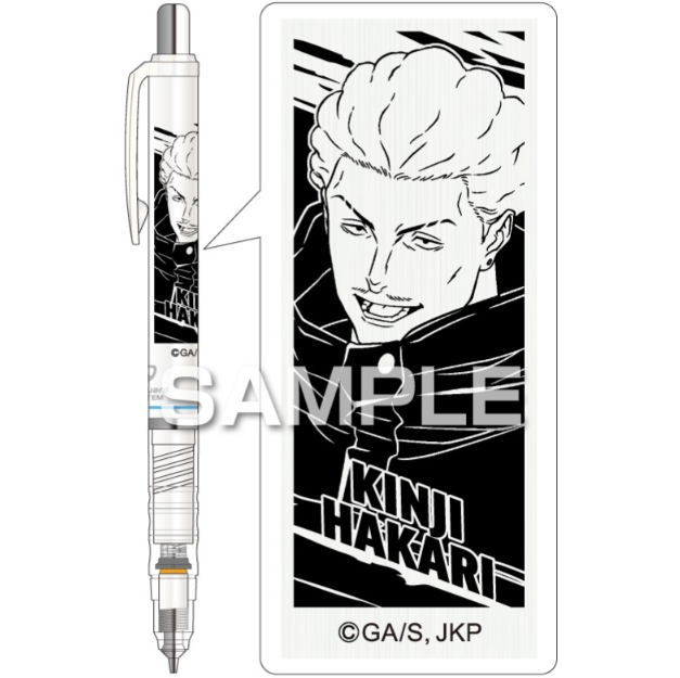 呪術廻戦 デルガード(白)

▶アニメイト通販予約開始
anime-goods1.com/archives/89603

2026年6月発売予定