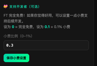 memecola（该梭哈时得梭哈） tweet media