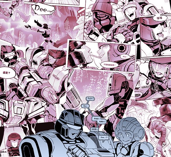 草本剛★ tweet media