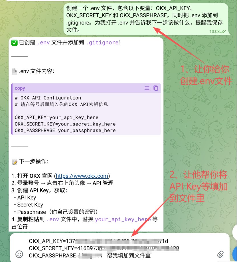 鸟哥 | 蓝鸟会🕊️ tweet media