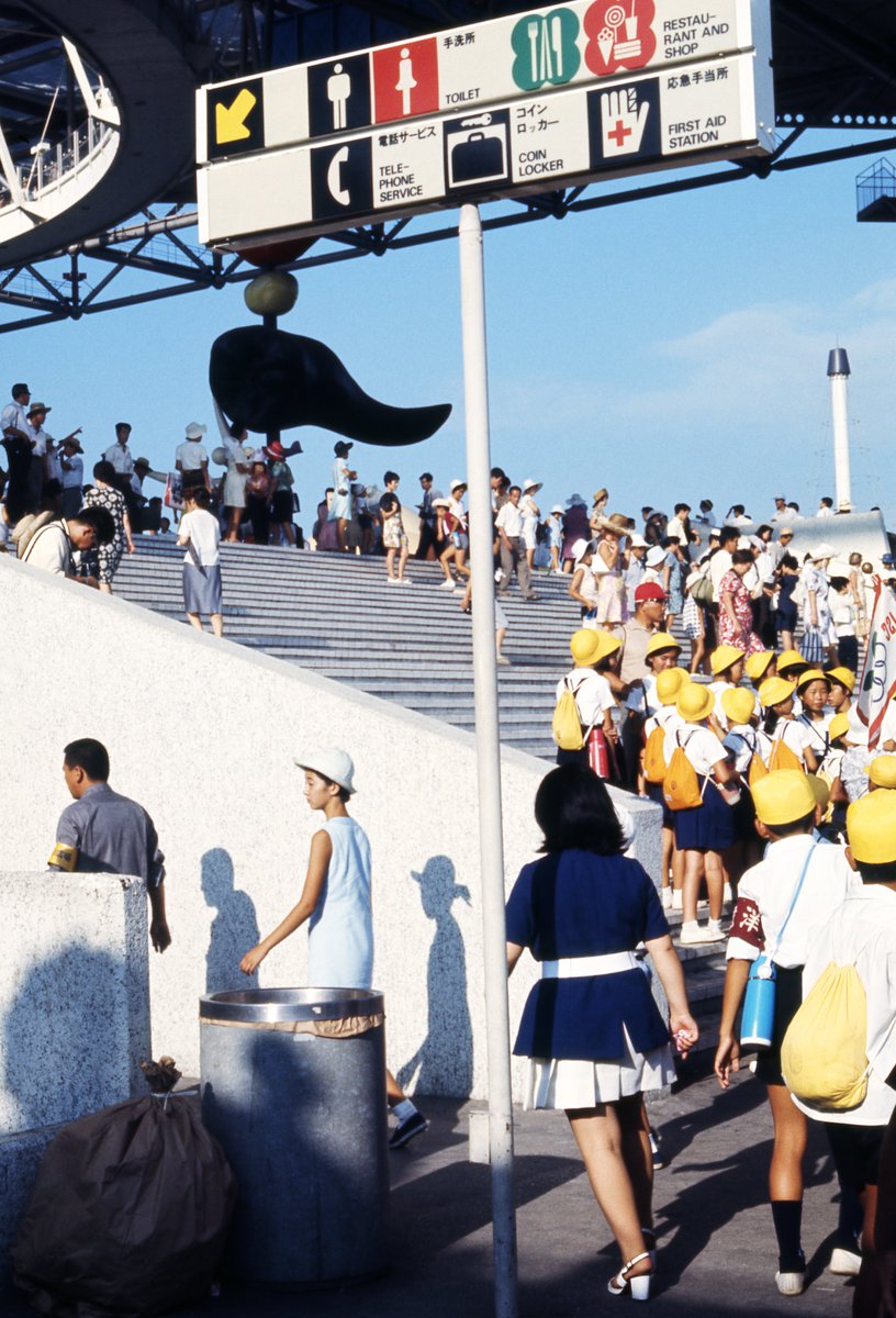 ✨1970年大阪万博 レガシー企画 vol.7✨／ ～あのときの感動を、いま