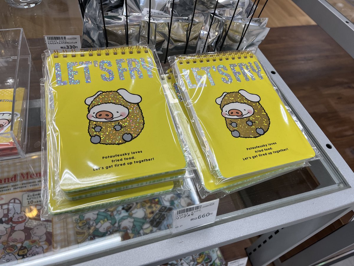 11F #文具日和 】 追加納品✨ 『とんとんてん プチ』 @yudai9c さん