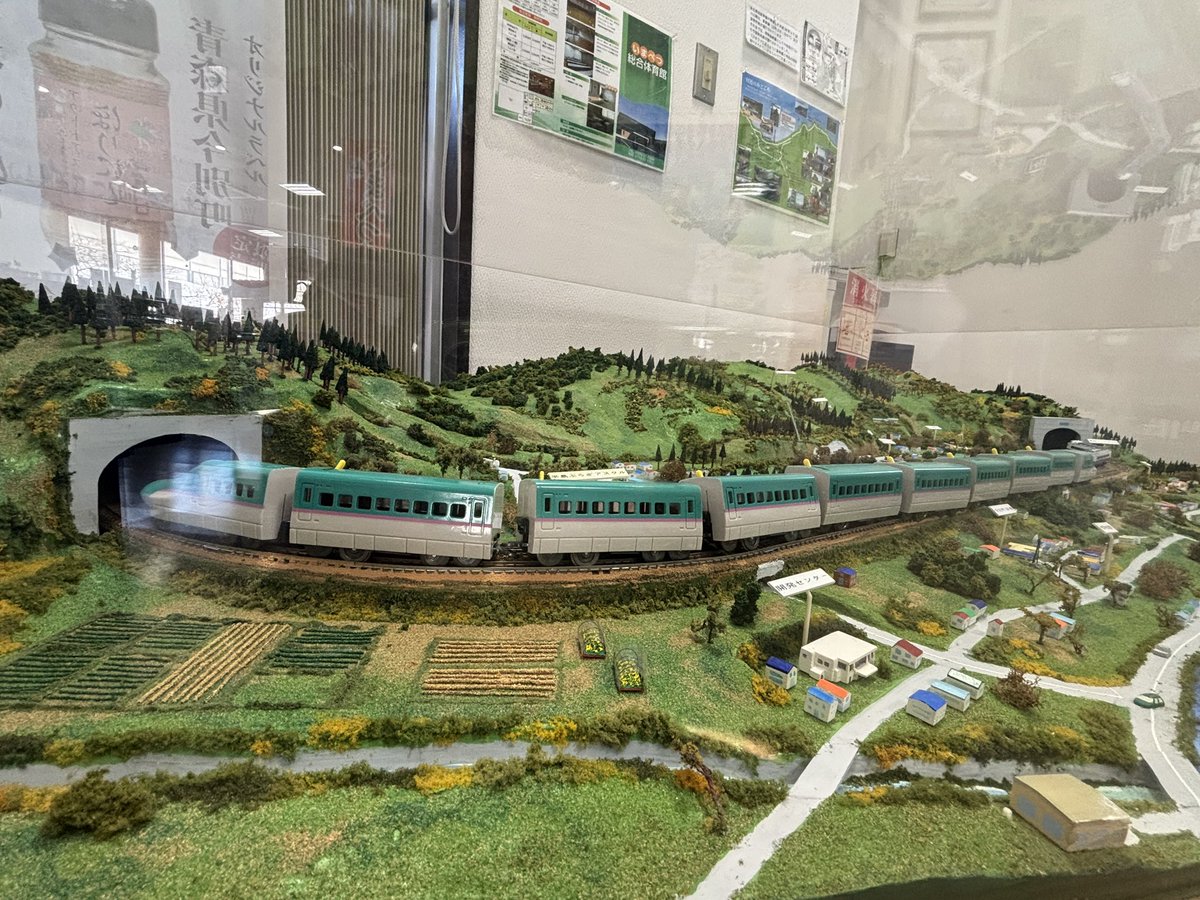 今別町 道の駅いまべつ アスクルに今日来た(笑) #りんご娘スタンプラリー