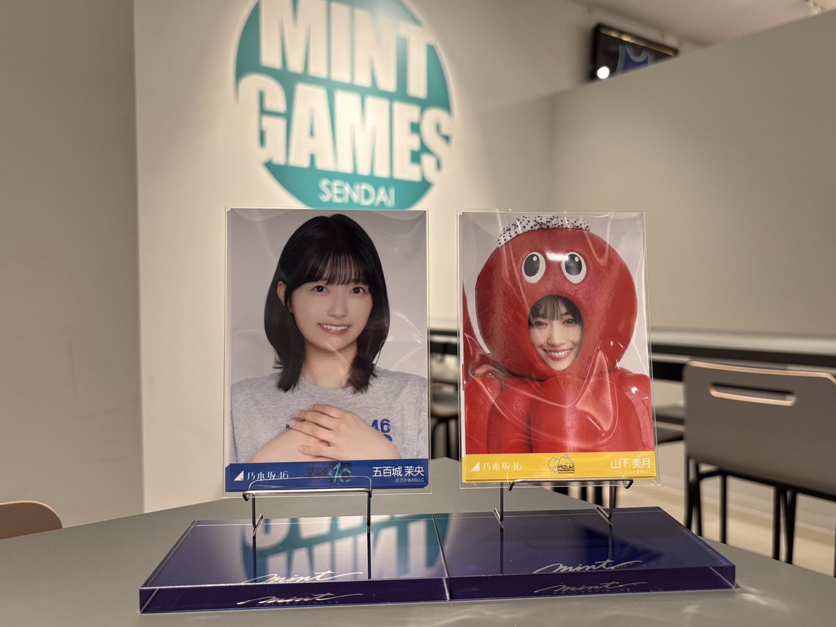 乃木坂46 生写真 】 ・40thSG アンダーライブTシャツ #五百城茉央（4種