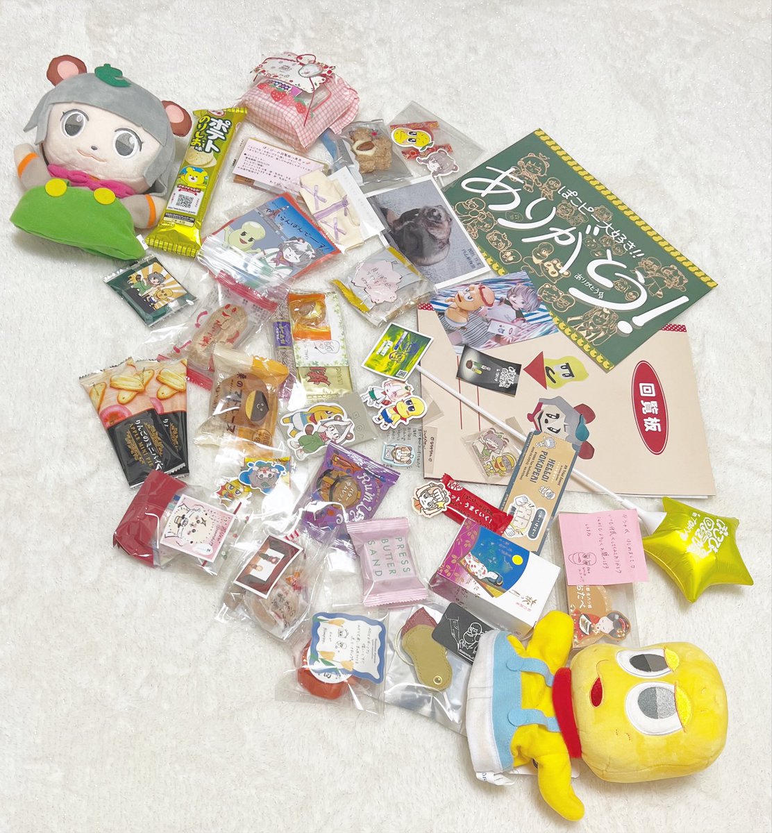 なちゅ tweet media