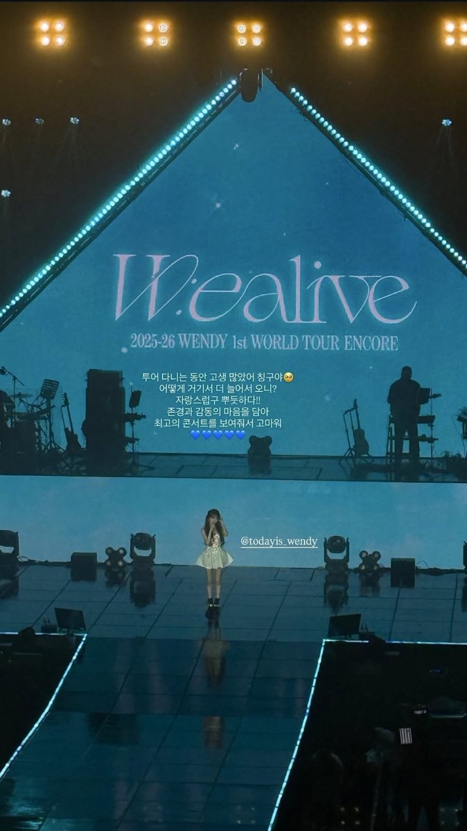 260301 #ซึลสตาแกรม - 🐻’s story 

🐻: เธอผ่านอะไรมาเยอะมากเลยในระหว่างทัวร์นี้ เพื่อนรัก 🥹
ทำยังไงถึงกลับมาได้เจ๋งกว่าเดิมเนี่ย?
ฉันมีความสุขแล้วก็ภูมิใจในตัวเธอนะ!!
ใจของฉันเต็มไปด้วยความชื่นชมและความอบอุ่นหัวใจ
ขอบคุณสำหรับคอนเสิร์ตดีดีนะ
💙💙💙💙💙

#SEULGI #슬기 <a href="/RVsmtown/">Red Velvet</a>