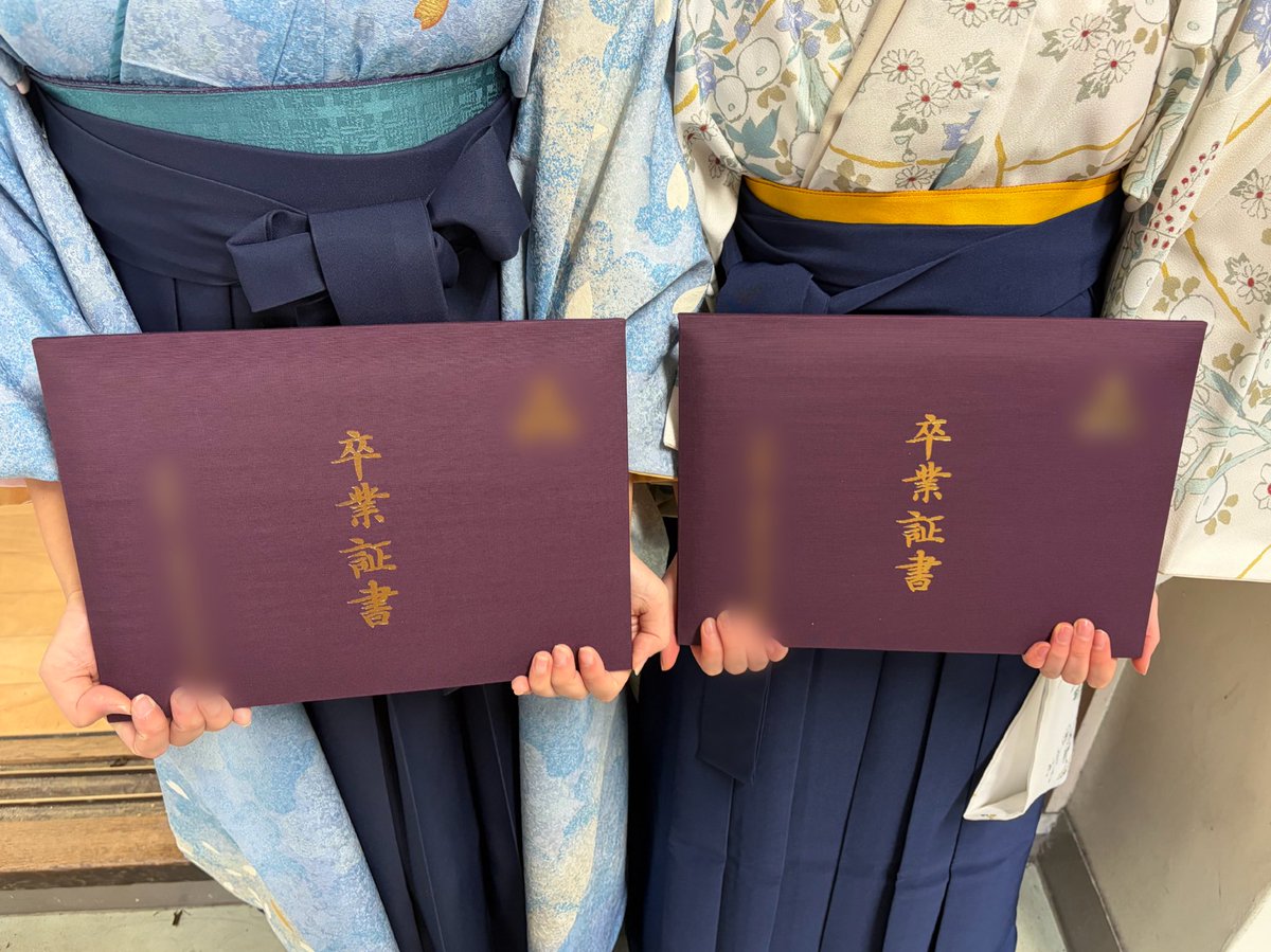 卒業🎓✨🌸